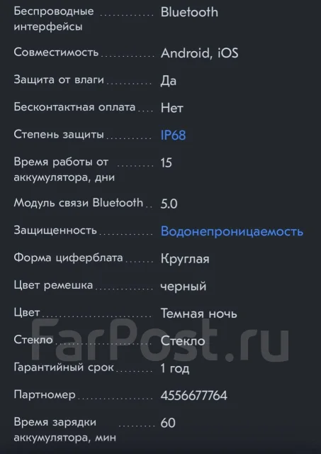 Haylou RT. ��� ����� �� ���������� ����