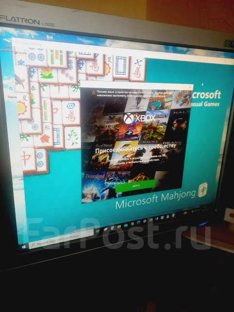 LG. 19" ����
