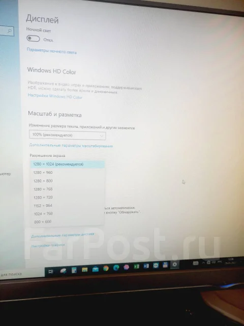 LG. 19" ����