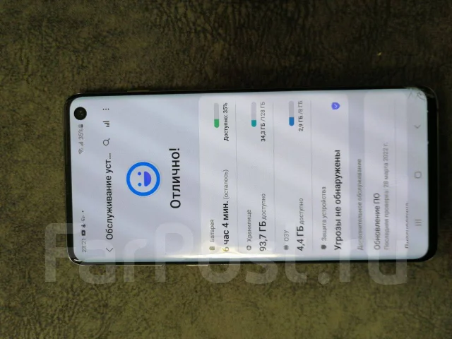 Samsung Galaxy S10. �/�, ������, 4G LTE, Dual-SIM, ����������, NFC ����