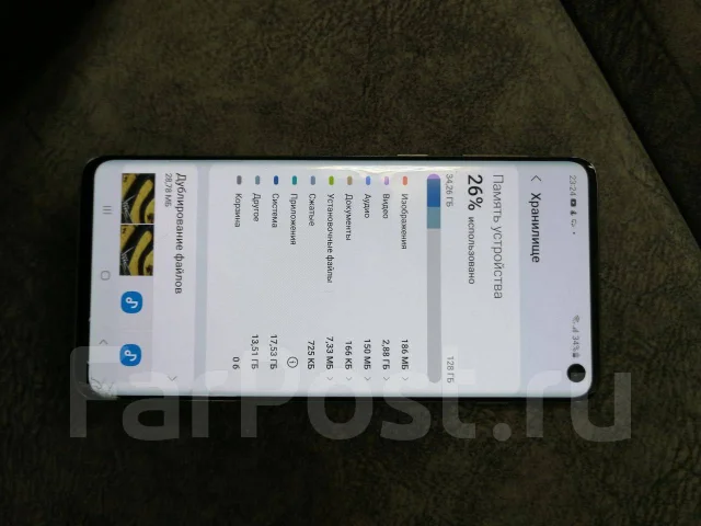 Samsung Galaxy S10. �/�, ������, 4G LTE, Dual-SIM, ����������, NFC ����