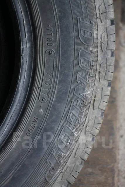 Dunlop SP LT 5. ������, 2017 ���, �/�, ����� 5 % ����