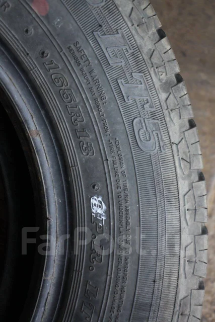 Dunlop SP LT 5. ������, 2017 ���, �/�, ����� 5 % ����