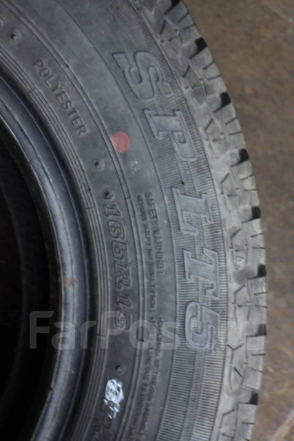 Dunlop SP LT 5. ������, 2017 ���, �/�, ����� 5 % ����