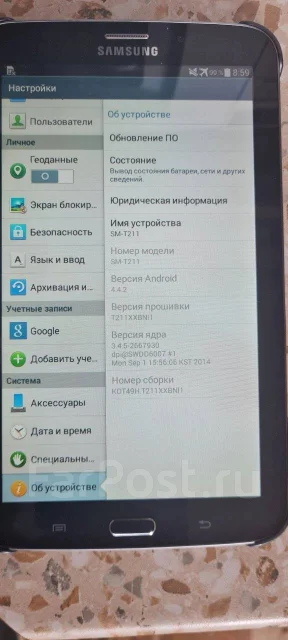 Samsung Galaxy Tab 3 7.0 ����