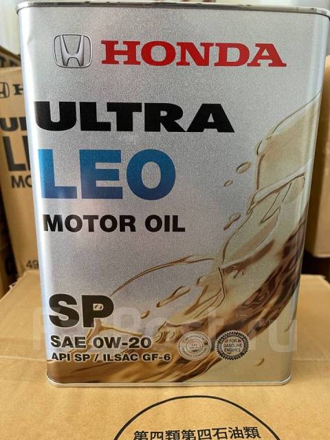 Масло honda leo. Honda Ultra Leo 0w20 SP. Масло Honda Leo 0w20. Масло Honda Ultra Leo 0w20. Ultra Leo SP 0w-20.