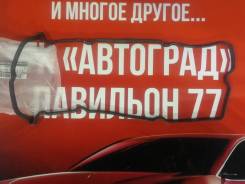    Nissan 13270-8H301 13270-8H301 