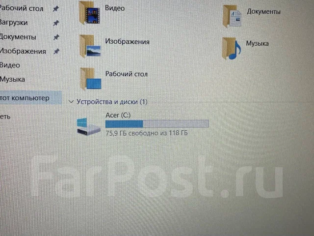 Acer Extensa 15 ����