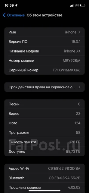 Apple iPhone Xr. �/�, ������, 3G, 4G LTE, Dual-SIM, ����������, NFC ����