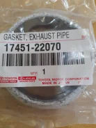 ������ ��������� Toyota 17451-22070 17451-22070 ����
