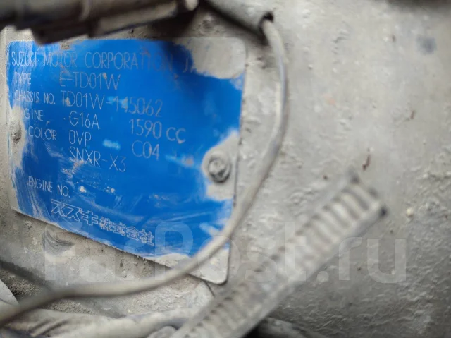 ��� Suzuki Escudo G16A G16A ����