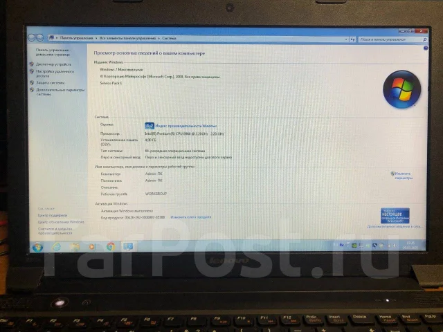 Lenovo B570e. 15.6", 1,5����, ��� 4 ��, ���� 500���, WiFi: 1, Bluetooth: 1, ����������� �� 4��. ����