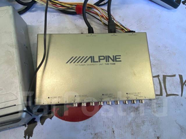 Alpine 