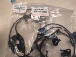 ������ ABS Toyota RAV4/Harrier/NX300h ����� ������ 89546-48070 ����