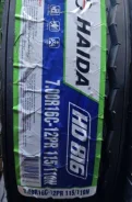 Haida HD818. �����������, ����� ����