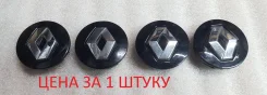 ������ ������ Renault ���� �� �� 403154214R ����