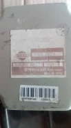 ���� ���������� 4wd ����