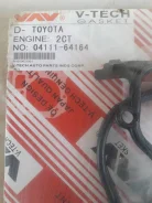 ����������� ��������� 2�� 2CT 04111-64164 ����