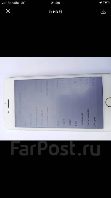 Apple iPhone 6s. �/� ����