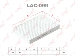 ������ �������� LAC-099 LYNX CU2945 LAC099 ����