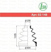   A231349 