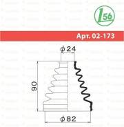    A230978 