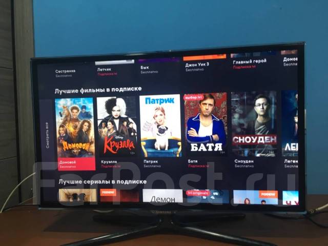 3D. Samsung 37 дюймов. SmartTV. отличный, тонкий, FullHD, LED, 32", б/у ...