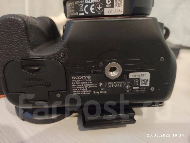 Sony Alpha SLT-A57. 15 - 19.9 �� ����
