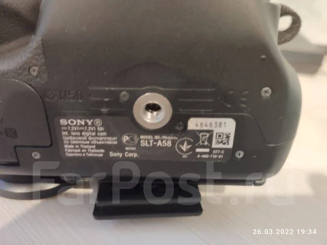 Sony Alpha SLT-A57. 15 - 19.9 �� ����