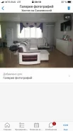 6 ������ � �����, ����� ����������� 184�. ����������� ������� , � ����-��������� ����
