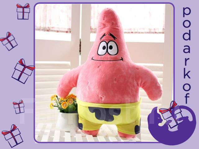 Игрушка мягкая Патрик 60см. SOFT TOYS От 0 месяцев