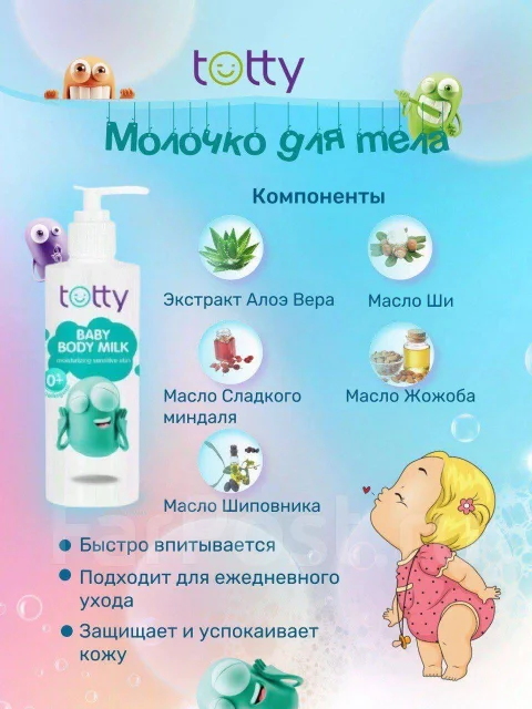 �������. ����