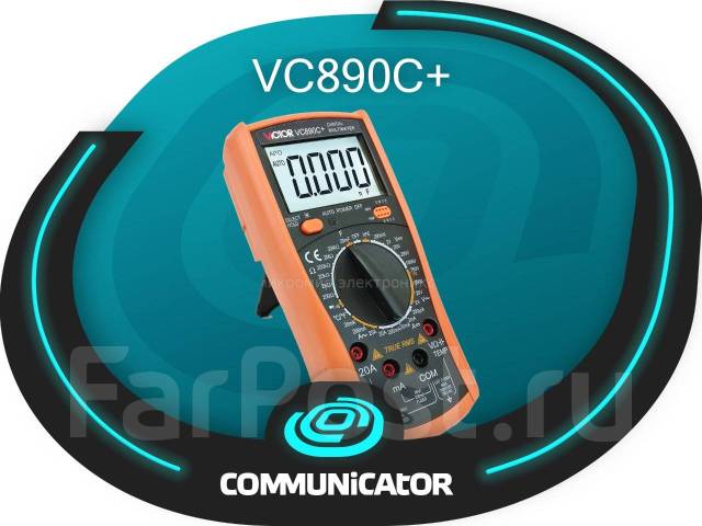 Цифровой Мультиметр Victor VC890C+, новый, в наличии. Цена: 2 445₽ во ...