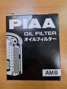   C-415 (PIAA-AM8) AM8 