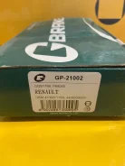 ��������� ������� GP-21002 G-Brake 1 1 GP21002 ����