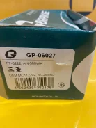 ��������� ������� GP-06027 G-Brake 1 1 GP06027 ����