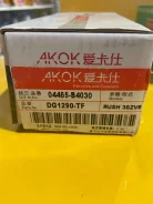 ��������� ������� DG1290 AKOK 1 1 DG1290 ����