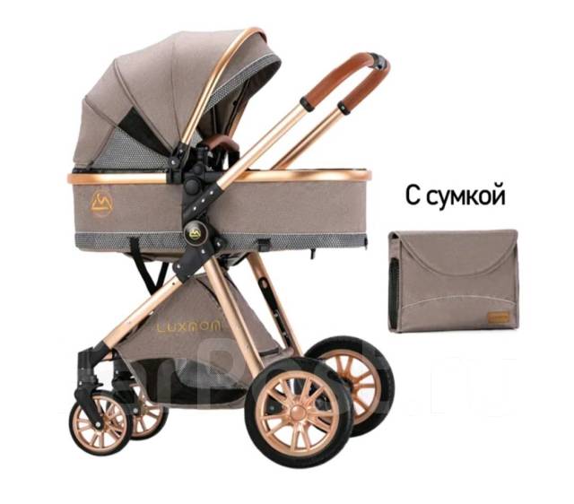 Коляска lux mom 3в1, новый, в наличии. Цена: 19 800₽ в Находке