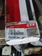 ���� ������������� CLHO-25/SL6300R/0323-FITR 51320-SAA-003 (CTR) Honda CLHO25 ����