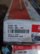 ���� ������������� CLHO-26/SL6300L/0323-FITL 51321-SAA-003 (CTR) Honda CLHO26 ����