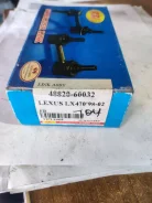 ���� ������������� 48820-60032 FR Toyota, ������ �������� 4882060032 ����