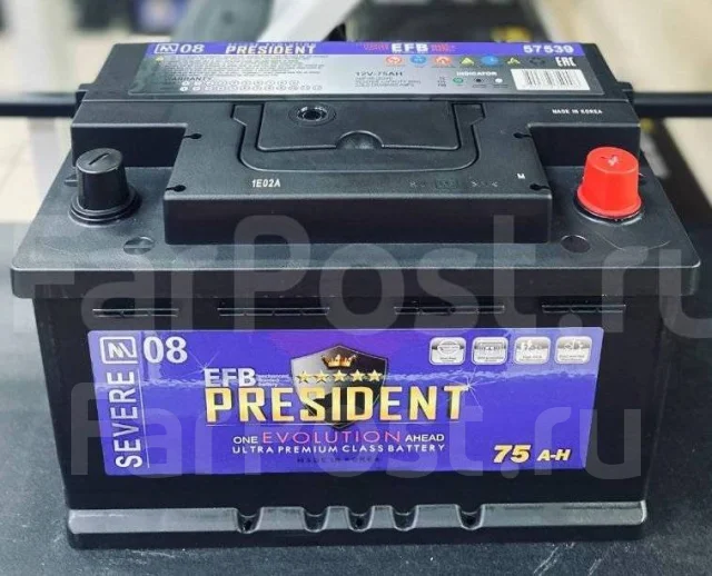 President. 75��.�., LB3, 700��., ��������, ������������ ����� ����