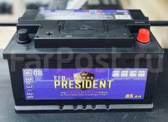 President. 85��.�., LB4, 780��., ��������, ������������ ����� ����