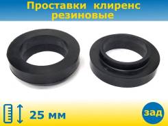 ��������� ��� ���������� �������� ������ 25�� pe���o��e RZ1040-25 �������� 2 ��. �����������, �����/������ RZ104025 ����