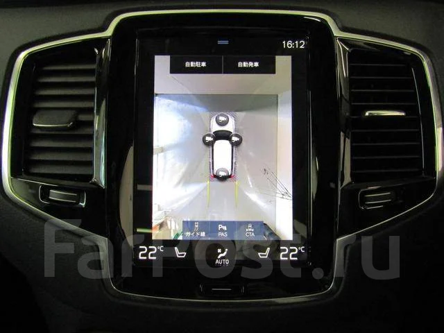 Volvo XC90. �������, 4wd, 2.0 (249��.�.), ������, 50����. ��, �/�. ��� ����� �� ������������ ����