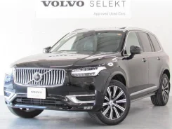 Volvo XC90. �������, 4wd, 2.0 (249��.�.), ������, 50����. ��, �/�. ��� ����� �� ������������ ����