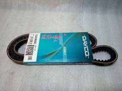 Volvo hyundai KIA -    13A0950C 