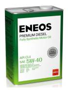 Eneos Premium Diesel. 5W-40, 4��. ����