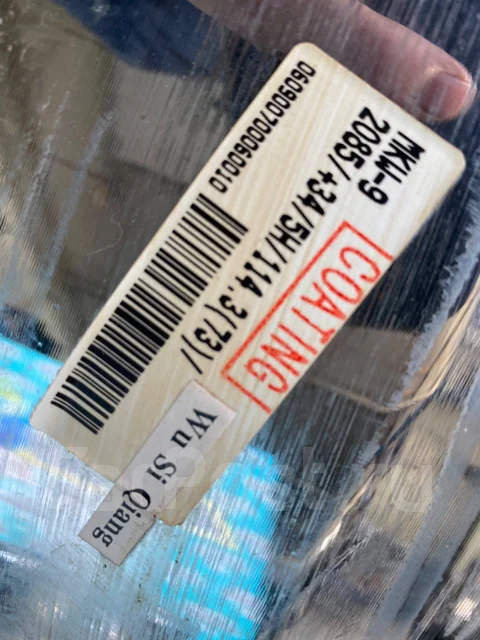 ESM. 8.5x20", 5x114.3, ET34, �� 73���. ��� ����� �� ������ ����