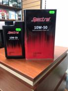 Spectrol. 10W-50, �����������������, 4��. ����